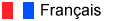 Français