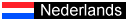 Nederlands